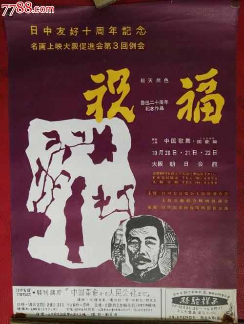 马萨诸塞州立大学文凭毕业证哪里有卖
