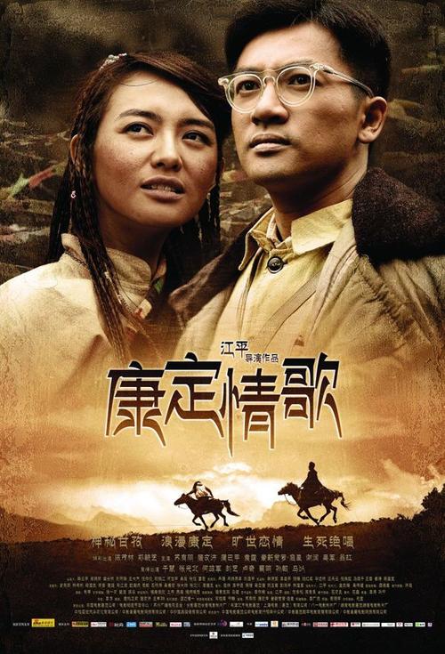 曼荷莲学院计算机科学文凭证书